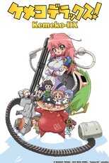DE - Kemeko Deluxe! (2008) (Ger Sub) 14
