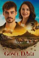 AR - مسلسل جبل جونول 14
