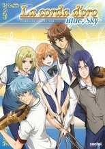 DE - La Corda D’Oro: Blue Sky (2014) (Ger Sub) 14