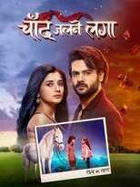 IN - Chand Jalne Laga 14