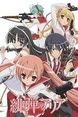DE - Aria the Scarlet Ammo (2011) (Ger Sub) 14