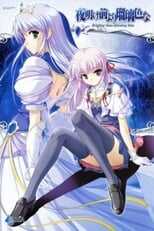 DE - Brighter than Dawning Blue (2006) (Ger Sub) 14
