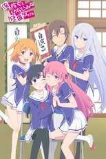 DE - Oreshura (2013) (Ger Sub) 14