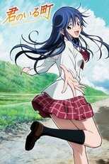 DE - A Town Where You Live (2013) (Ger Sub) 14