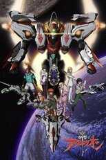 DE - Aquarion Evol (2005) (Ger Sub) 14