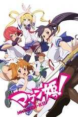 DE - Maken-Ki! (2011) (Ger Sub) 14