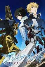 DE - Broken Blade (2014) (Ger Sub) 14