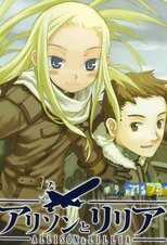 DE - Allison & Lillia (2008) (Ger Sub) 14