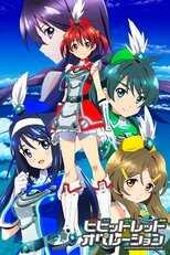 DE - Vivid Red Operation (2013) (Ger Sub) 14