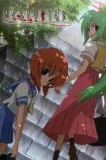 DE - Higurashi (2006) 14
