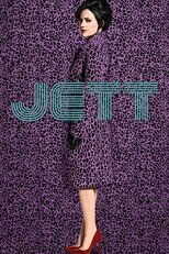 GR - Jett 14