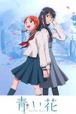 DE - Sweet Blue Flowers (2009) (Ger Sub) 14