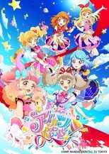 DE - Aikatsu on Parade! (2019) (Ger Sub) 14