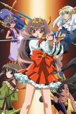 DE - Chou Henshin Cosprayers (2004) (Ger Sub) 14