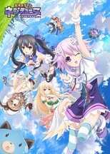 DE - Choujigen Game Neptune The Animation (2013) (Ger Sub) 14