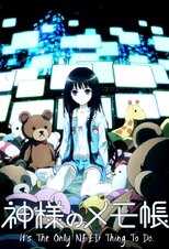 DE - Heaven's Memo Pad (2011) (Ger Sub) 14