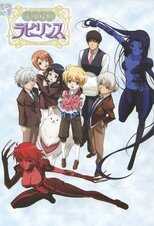DE - Fantastic Detective Labyrinth (2007) (Ger Sub) 14