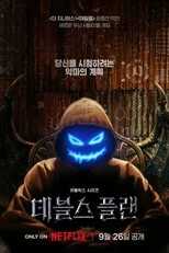 DE - The Devil's Plan (2023) 14