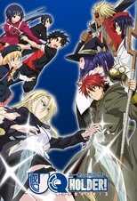 DE - UQ Holder! (2017) 14