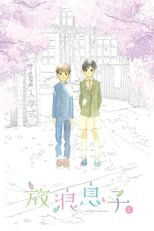DE - Wandering Son (2011) (Ger Sub) 14