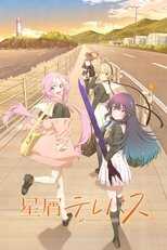 DE - Stardust Telepath (2023) (Ger Sub) 14