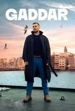 AR - مسلسل الغدار 14