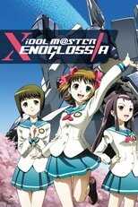 DE - iDOLM@STER Xenoglossia (2007) (Ger Sub) 14