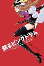 DE - Penguindrum (2011) (Ger Sub) 14