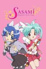 DE - Sasami - Magical Girls Club (2006) (Ger Sub) 14