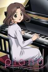 Piano: Melody of a Young Girl's Heart (2002) (Ger Sub) 14