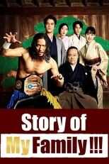 NF - Story of My Family!!! 14