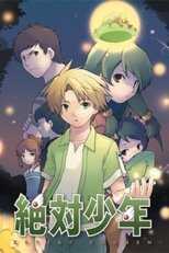 DE - Zettai Shounen (2005) (Ger Sub) 14