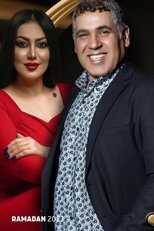 AR - مسلسل طوارئ 14