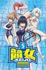 DE - Keijo!!!!!!!! (2016) 14