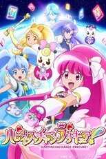 DE - Pretty Cure Happiness Charge (2014) (Ger Sub) 14