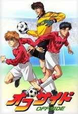 DE - Offside (2001) (Ger Sub) 14