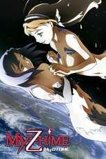 DE - Mai-Otome (2005) (Ger Sub) 14