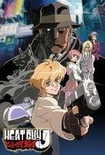 DE - Heat Guy J (2002) (Ger Sub) 14