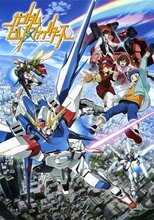 DE - Gundam Build Fighters (2013) (Ger Sub) 14