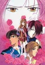 DE - Ceres, Celestial Legend (2000) (Ger Sub) 14