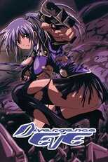 DE - Divergence Eve (2003) (Ger Sub) 14