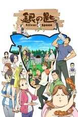 DE - Silver Spoon (2013) (Ger Sub) 14