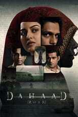 IN - Dahaad 2023 14