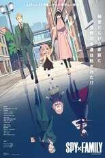 IT - SPY×FAMILY 14