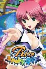 DE - Rio RainbowGate! (2011) (Ger Sub) 14