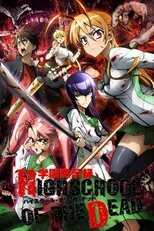 DE - Highschool of the Dead (2010) 14