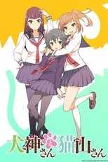 DE - Inugami-san to Nekoyama-san (2014) (Ger Sub) 14