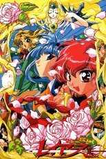 DE - Magic Knight Rayearth (1994) (Ger Sub) 14