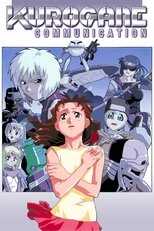 DE - Kurogane Communication (1998) (Ger Sub) 14