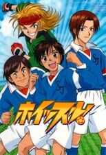 DE - Whistle! (2002) (Ger Sub) 14